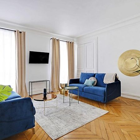 Classy Appartment - Arc De Triomphe Париж Екстериор снимка