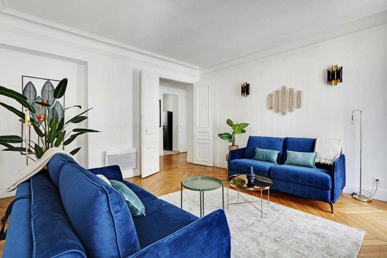 Classy Appartment - Arc De Triomphe Париж Екстериор снимка