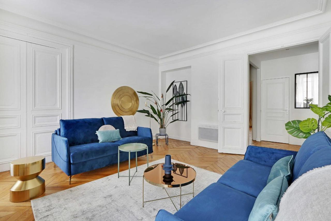 Classy Appartment - Arc De Triomphe Париж Екстериор снимка